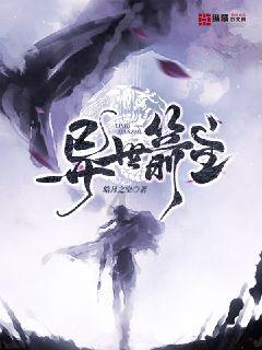 “不能露腰不能拍腿”的古偶男主引争议,成毅、罗云熙粉丝互甩锅