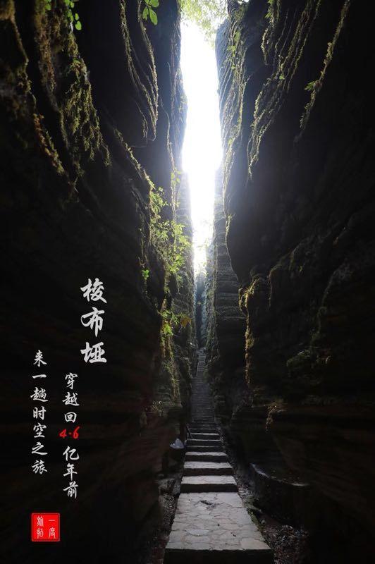 来凤县开展外贸综合服务宣讲