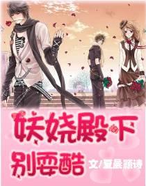 贪吃蛇生存