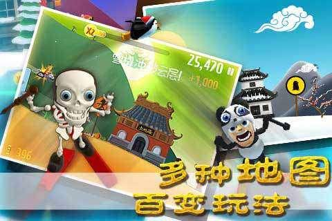 如何应对“银发浪潮”？山西省人大代表有话说