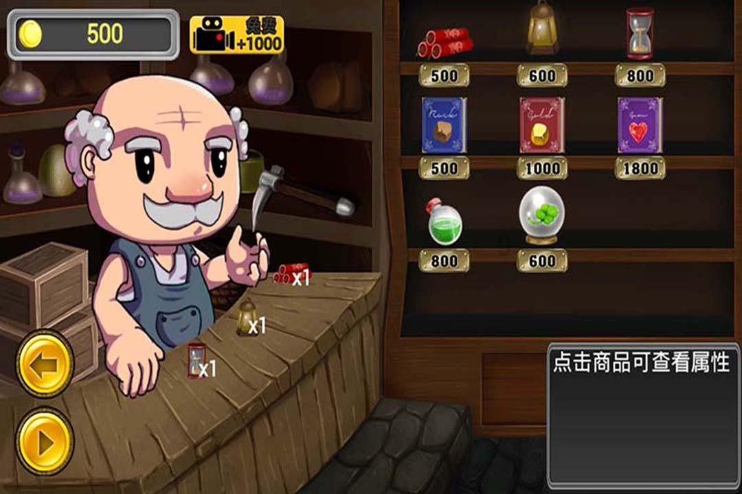 第五人格