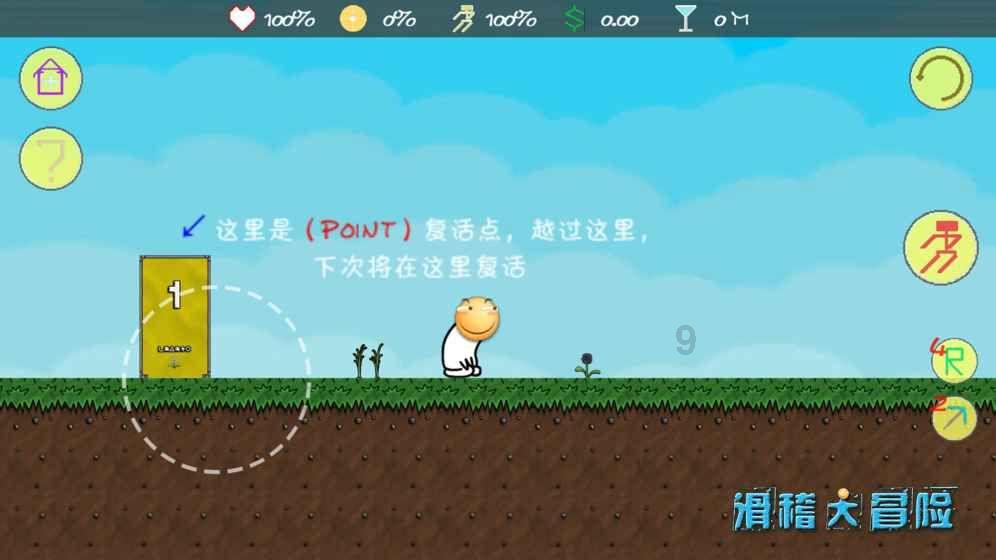 民巷社区开展春节走访慰问活动