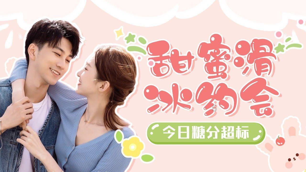 狂暴重装机甲2