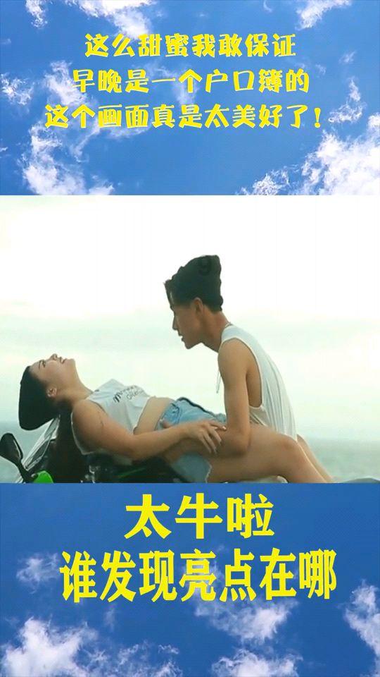 运货车翻翻看