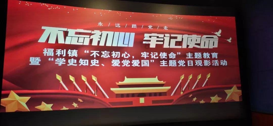 江苏一女子输密码前想起酒店反诈海报，反诈宣传给女子挽回了哪些损失？游戏画面