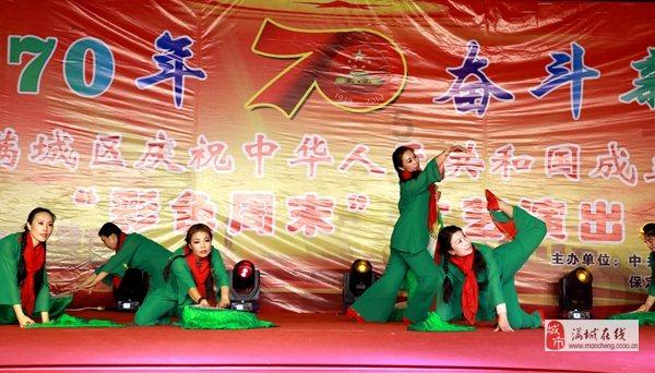 救援甜蜜熊