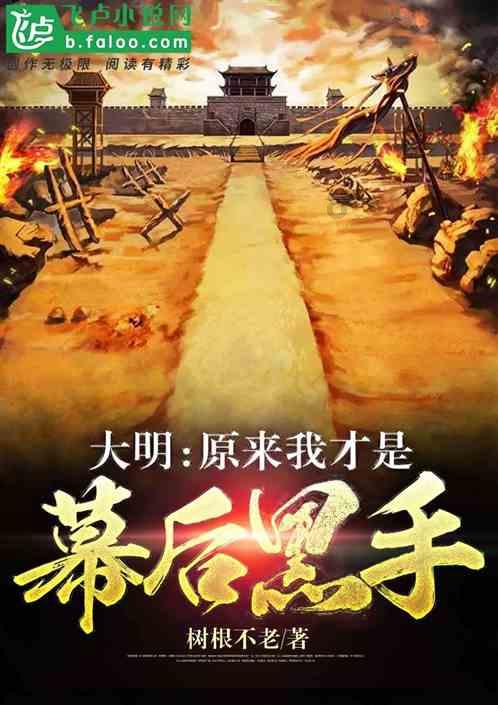 萍乡市举行2024年文艺界春节联欢晚会